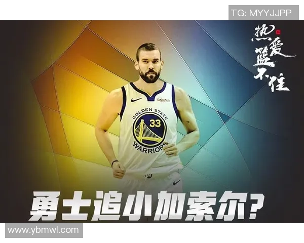 西安篮球队引领最新篮球战术前沿TOP10分析与解读