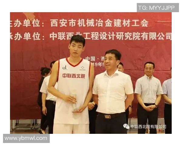 西安篮球队的崛起与发展探讨聚焦力量与团队精神